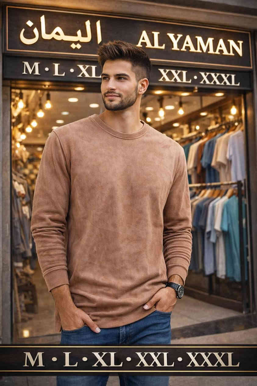 بضاعة جديدة 

سويتر رجالي خامة ناعمة وفخمة، شامو
مناسب للّبس اليومي والخروج 👌

📍 محل اليمان للملابس الرجالية
📏 القياسات المتوفرة:
M – L – XL – XXL – XXXL

🎯 جودة ممتازة
🎯 شكل مرتب وجذاب
🎯 كميات محدودة
🔥🔥#سعر____10___الف🔥🔥

للاستفسار والمزيد زورونا أو راسلونا 📩
محل اليمان – اختيارك الصحيح 💙
*********** 
موقع المحل الانبار قضاء حديثه شارع الوسطاني مقابيل عمارة دكتورة عربية
