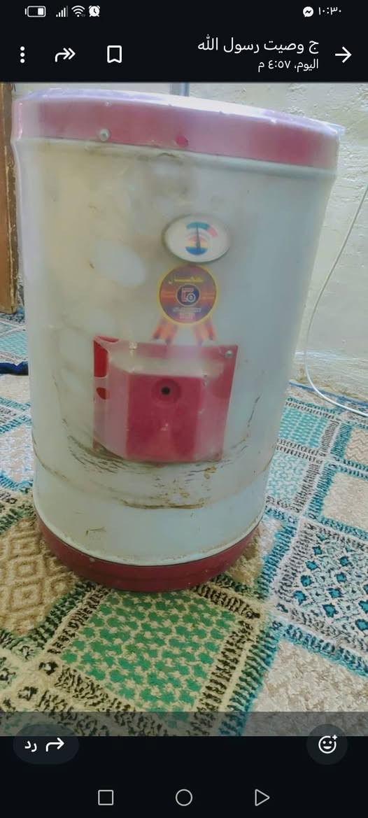 حي ولاء قرب وكفت الغنم القديمه ***********
