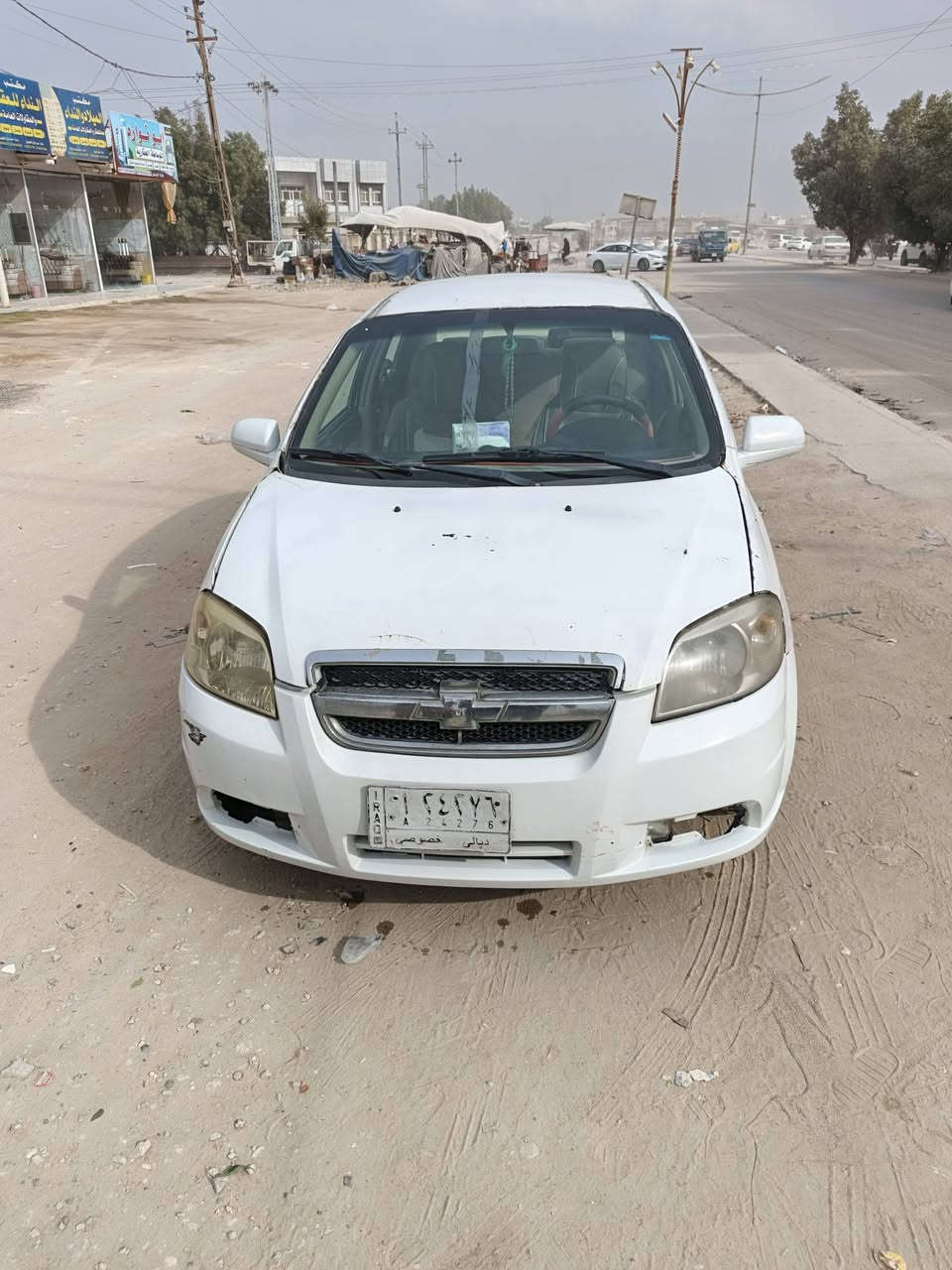 افيو موديل ١١ متجايه صفحه سنويه ٢٠٣٠ السعر ٣٩وبيه مجال العنوان نجف رقم ***********
