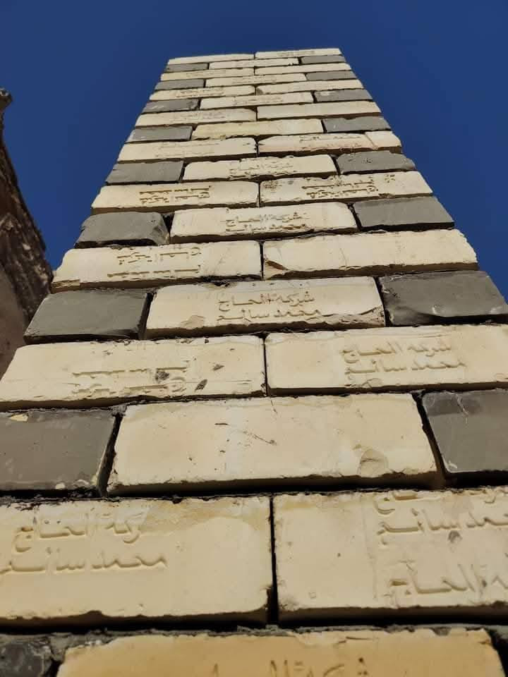 هاذي أحد عمالي من البناء في الكوت مع اخوكم أبو حسين الخلفه 🧿 ***********

