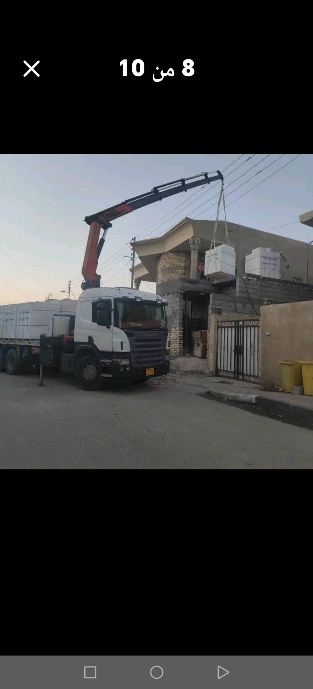 فرمستون البصره سعر٣٣٥
فرمستون الشمس سعر٣٣٥
فرمستون الوطنيه٣٣٥
فرمستون بلد سلام٣٤٠
فرمستون الحوشان٣٢٥
بلوك صناعية حمدان ٦٥٠مطروح
بلوك جويبده٦٠٠مطروح
بوك احمر مل الشمال
طابوك عراقي ايراني
سمنت ابيض١٦٥
سمنت اسود 
بورك عراقي او ايراني
جص فني ديكور٧٥الف
غبره صفر أو بيض
ماده لاصق للفرمستون الكويتيه الاصليه
ماده سيراميك اسباني عراقي
ومع ذلك يوجد كرين تصعيد
هاتف@ وتساب ***********
لي
العنوان بصره ساحت سعد خدمة التوصيل فقط البصره وضواحيها..للبيع وشراء 🏛