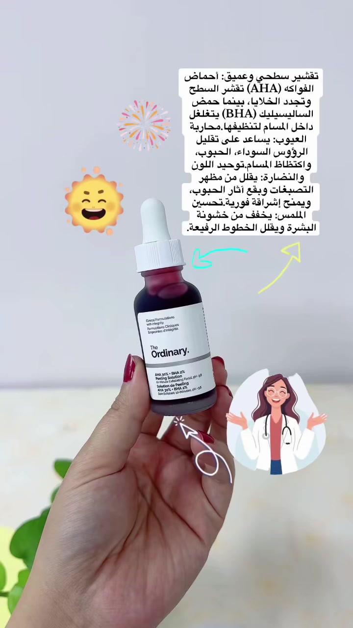نور للمنتجات الاوربية منتجاتنا من ارقة المنشأ العالمية  استيرادنا الخاص


**إذا كنت صاحب هذا الإعلان وتريد حذفه لأي سبب، رجاءا أرسل رسالة إلى الدعم الفني**