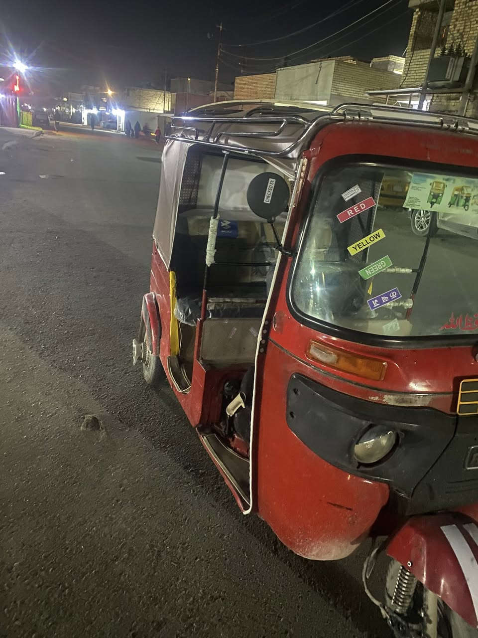 سلام عليكم تكتك مديل 18 تكتك خير من الله كبل لشارع وراق تكتك مال عشيه سعر  3/ 800 وبي مجال مكاني بغداد  حي اور  رقم ￼ لهاتف ***********
