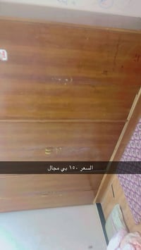 فلوجه شارع اربعين • طباخ • غرفة خشب