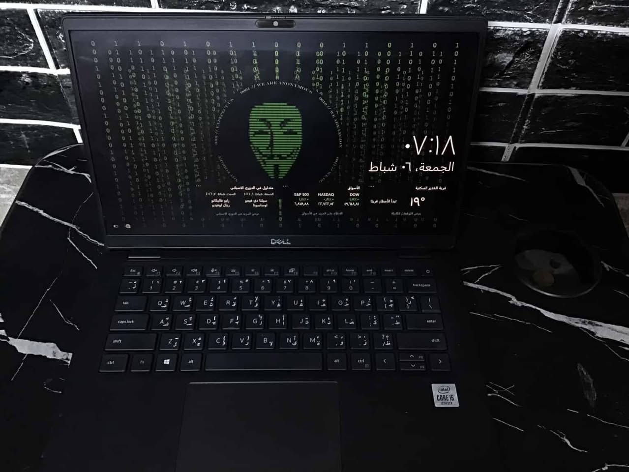 مراوس بأيفون او بيع
لابتوب ديل نحيف جدا 

معالج core 5 الجيل 10

رام 8 قابل للتطوير الى 32 

هارد SSD 256 قابل للتطوير 

بطارية بحالة جيدة ساعتين الى 4 ساعات 

نظافة 95٪

اللابتوب اشتريته قبل ٦ اشهر ومحتاج اريد ابيع او مراوس 

للاستفسار مراسلة الصفحة


**إذا كنت صاحب هذا الإعلان وتريد حذفه لأي سبب، رجاءا أرسل رسالة إلى الدعم الفني**