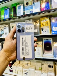 تقسيط • ماستر كارد • واسط الزبيديه