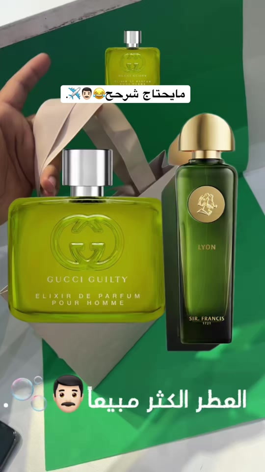 العطر هذا دمار واقعي👨🏻✈️🫧. #كولد_براند #عطورات_فاخرة #parfum #اكسبلورexplore #


**إذا كنت صاحب هذا الإعلان وتريد حذفه لأي سبب، رجاءا أرسل رسالة إلى الدعم الفني**