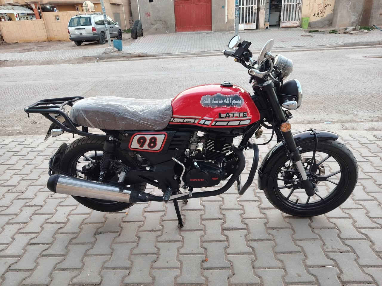 للبيع لايتي جديد 2023 رقم انكليزي تحويل مباشر الشراي يجي خاص ويدلل


**إذا كنت صاحب هذا الإعلان وتريد حذفه لأي سبب، رجاءا أرسل رسالة إلى الدعم الفني**