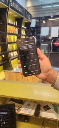 اكسً ماكس بطارية100 فقط بي فطور بلظهر السعر 150  بغداد يوجد توصيل داخل...