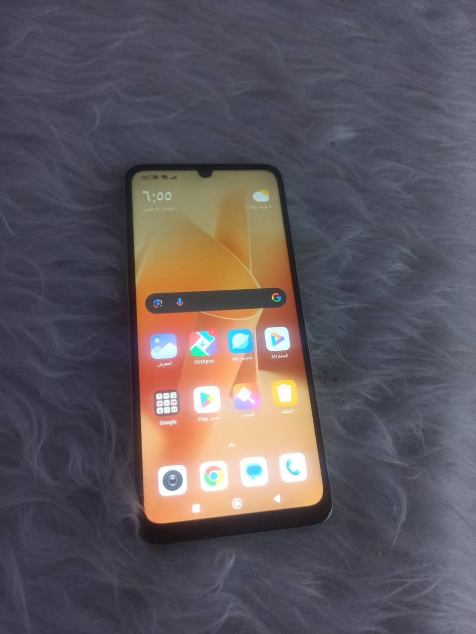 جهاز ريدمي نوت13 c ذاكره256 رام 8 مامفتوح سعره80 وبي مجال للشراي يجي خاص مفتوح


**إذا كنت صاحب هذا الإعلان وتريد حذفه لأي سبب، رجاءا أرسل رسالة إلى الدعم الفني**