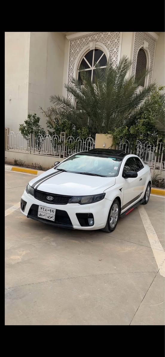 𝟎𝟕𝟕𝟐𝟖𝟕𝟕𝟒𝟕𝟓𝟕
𝟎𝟕𝟓𝟎𝟏𝟒𝟓𝟐𝟖𝟓𝟒
فول فول غرامة 13 ورقة عليها غرامة ينزل منل سعر كيا سيراتو موديل 2013 كير توماتيك فول فول مواصفات سلايت فوليوم حساس abs شاشة ايباد بسمة داخل احمر بيلاد سعر بلاش بلاش 83$ وبيها مجال قليل مكان باربيل أربيل, العراق


**إذا كنت صاحب هذا الإعلان وتريد حذفه لأي سبب، رجاءا أرسل رسالة إلى الدعم الفني**