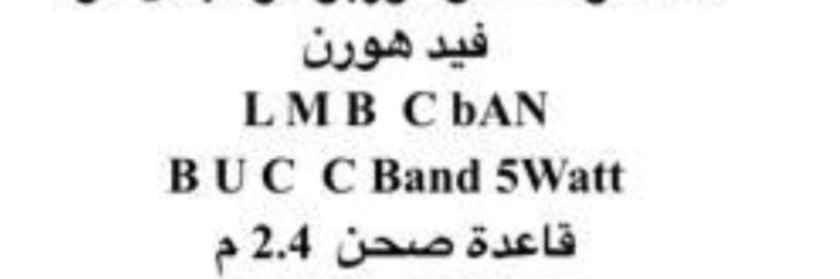 سعر 1500$ ***********
