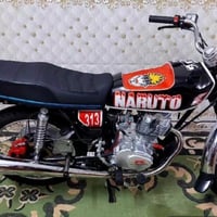 يولد الحبيبه • اوراق اصولي • بريكات دسك