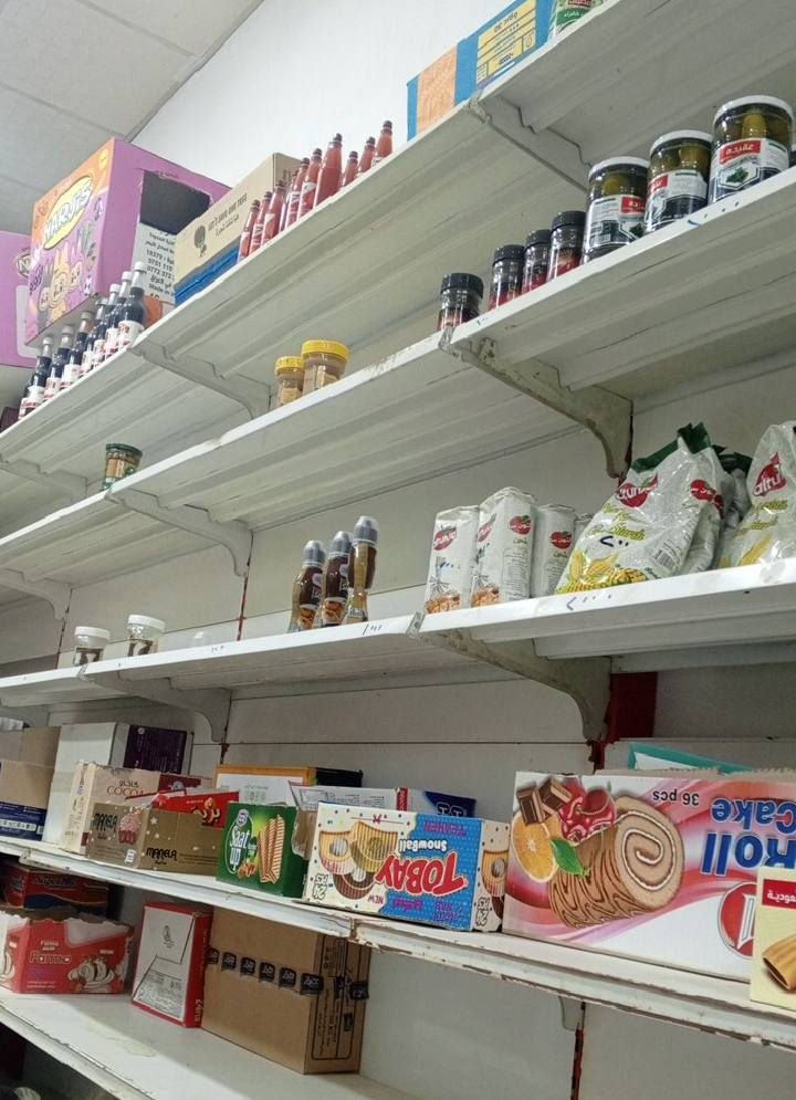 رفوف اللبيع العنوان النجف ***********
