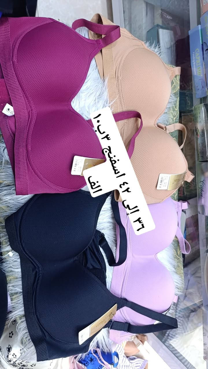 ملابس داخليه الحمالات كل 3,ب10الاف والباسات القطعه 2000.دينار توصيل موجود بغداد. محافظات 5000الاف


**إذا كنت صاحب هذا الإعلان وتريد حذفه لأي سبب، رجاءا أرسل رسالة إلى الدعم الفني**