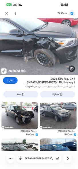 كيا ريو 2023
اللون اسود
ماشية 32000 ميل 
ضرر باب وجاملغ نفر 
رقم دهوك 
السعر 130$
***********
