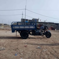 ستوته البيع موديل 15 ستوته خير من الله مكينه 2025 كسن كهربائيات السعر ...