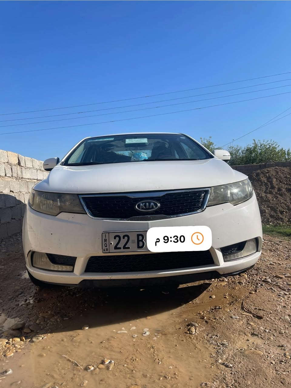 كية سيراتو للبيع سعر 120وبيهة مجال سنوية28تحويل ثاني يوم  ضر ر ضربة خفيفة بل باب -للتواصل ***********
