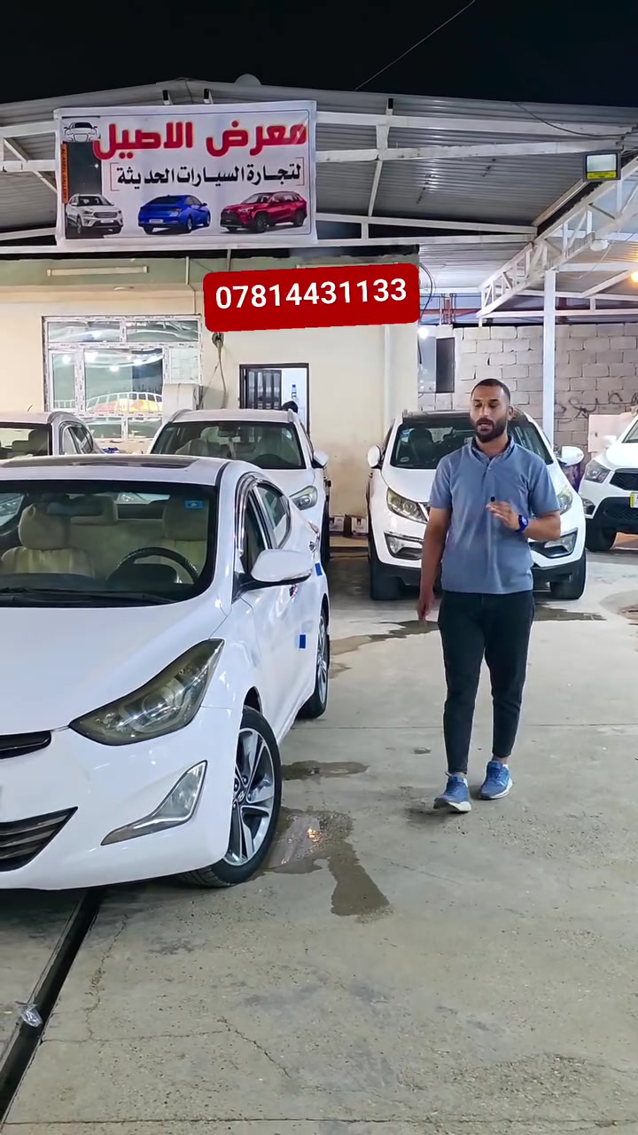 معرض الاصيل


**إذا كنت صاحب هذا الإعلان وتريد حذفه لأي سبب، رجاءا أرسل رسالة إلى الدعم الفني**