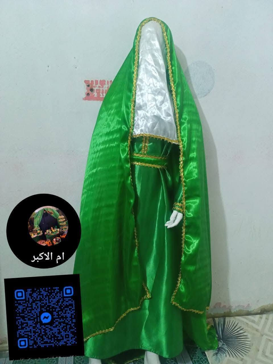 حبايبي وفرت ملابس تشابيه عروس القاسم 🌹🌹
تجي ثوب قياس كبير يلبس كل القياسات مع حزام
وعبايه 
وبوشه وكفوف 
يارب الاجر للجميع 🌺
عندج قرايه بيتج وحابه تكونين مميزة بتحضيراتج!! 🌷🌷
لا تحتاري ويانه تجهيزات ام الاكبر 
مستعدون لتجهيز كافه مستلزمات محرم  
من توزيعات 
مجسمات متنوعه 
كريكوت عبدالله الرضيع 
سلات توزيع 
قربه الماء ابا الفضل العباس 
صواني طوابق
تنور الزهراء 
كفوف ابا الفضل العباس 
صواني عاديه 
توزيعات لعابات السيده رقيه 
شموع للتوزيع 
راس الامام الحسين 
بخور للتوزيع 
واسعار كلش مناسبه موجود توصيل لجميع المحافظات العراق 🇮🇶
للستفسار والطلب يرجى مراسله الصفحه.......#اكسبلور #اكسبلور #واسط #خياطه #هاشتاك #اعمال يدويه #اكسبلور


**إذا كنت صاحب هذا الإعلان وتريد حذفه لأي سبب، رجاءا أرسل رسالة إلى الدعم الفني**