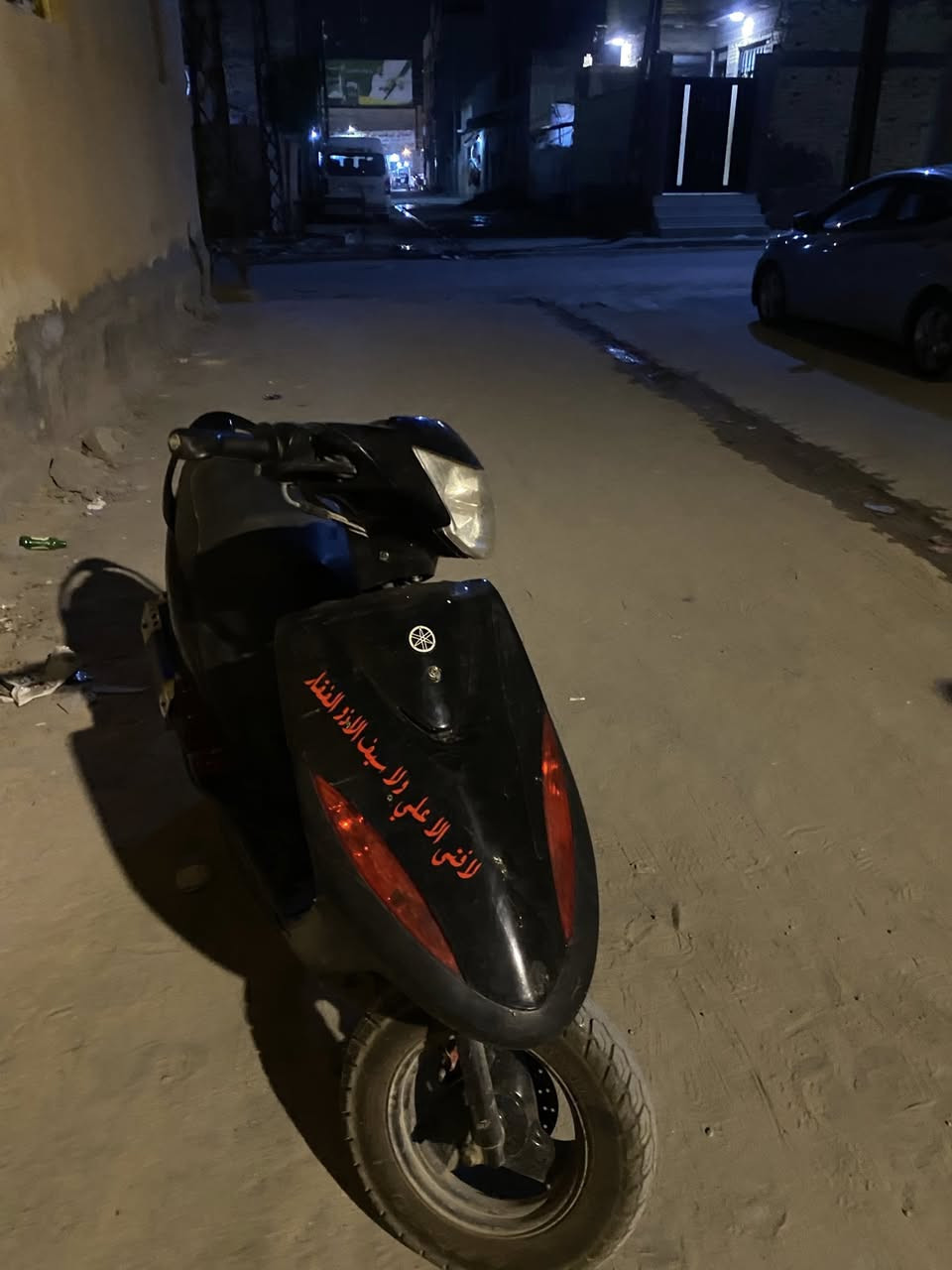 السلام عليكم دراجه ماكس عدله الدراجه.  بيهة خيط تبخير   رحت لمصلح يكول من الكابريته لازم تتبدل. الدراجه  عارضهة للبيع كلشي شغال والتفاصيل موجوده. بل فيديو.    السعر 550 وبيهة مجال   هاذ رقمي بي فقط واتساب ***********
