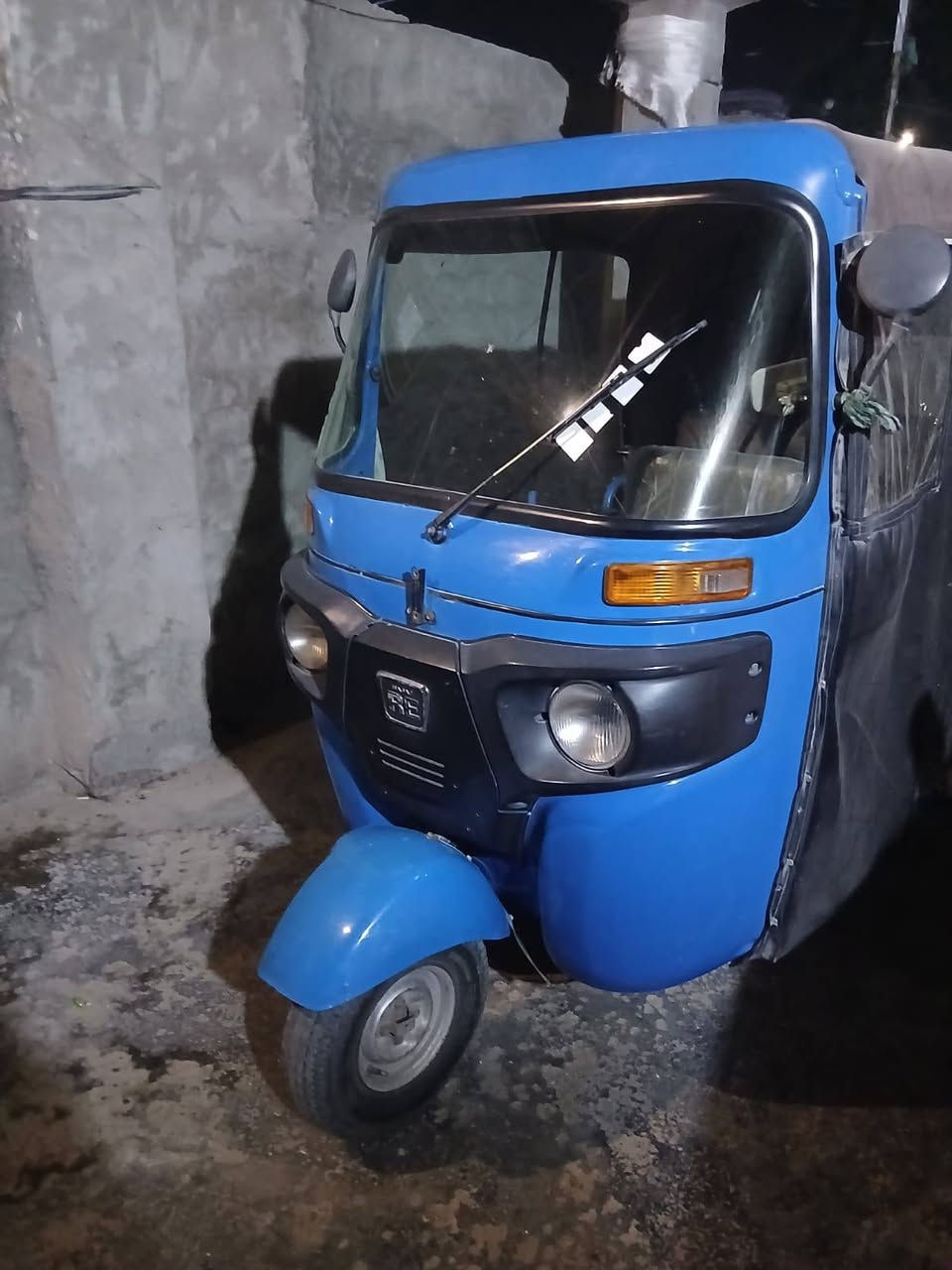 تكتك 2020 رقمي ***********
