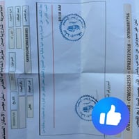 رمضان كريم سياره البيع نوع تيلورايد. الموديل 2022 ماشيه 70الف. فول موص...