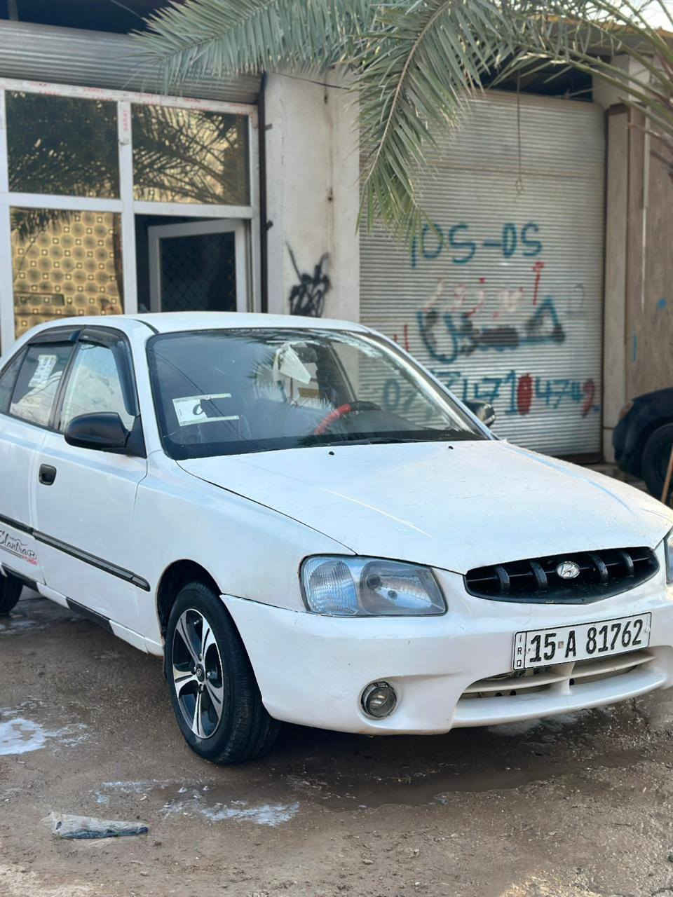 للبيع 2001 سنويه 2029 رقم نكليزي ***********
