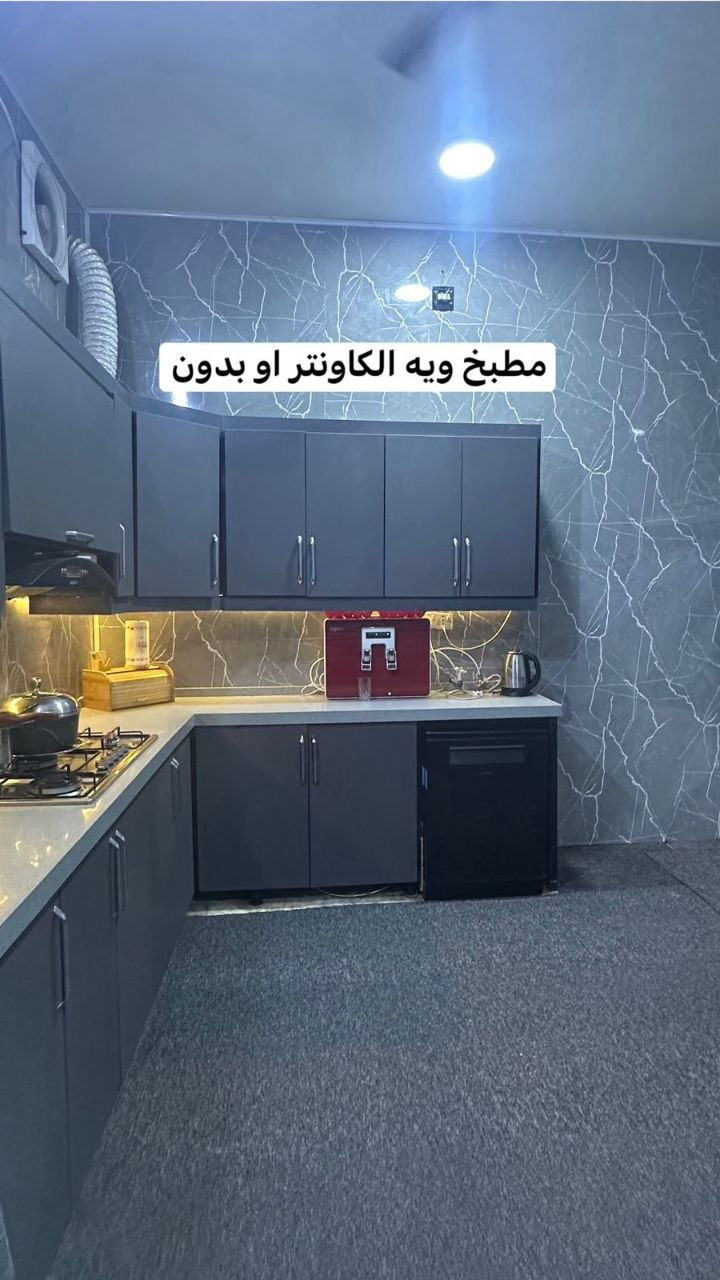 🏠بيت للبيع-في حي الرسول قرب شارع ياحسين 

📐المساحة 200متر / طابقين مسلح حديث
📍الطابق الأرضي
•2غرفة نظام سويت +صاله+استقبال+مطبخ+مجموعة صحيات
📍الطابق العلوي
•غرفة عدد 2+صاله+مجموعة صحيات 

📞للأستفسار يمكنكم الأتصال علئ الأرقام التالية
فراس *********** / المكتب ***********
للمزيد من العروض يمكنكم متابعتنا على الفيس بوك https://www.facebook.com/share/181oCiv5fj/
للعروض قطع التوزيع الجديد الحولي يمكنكم الدخول على الرابط https://chat.whatsapp.com/C3ZLlrqLokWBjJvLsVLeUP?mode=gi_t
