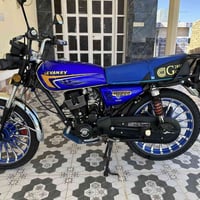 دراجه ايراني موديل 25 دراجه بعدها كلش جديده وماشيه قليل الرمادي السعر ...