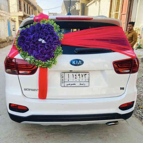 ##مجمع عباس مندوب لتزين سيارات لاعراس والكوشات والجوادر
العنوان 
ذي قار 
قضاء الفجر 
شارع الشطري 
***********
