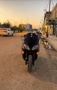 فورزة • نضيف • نجف