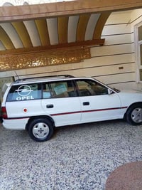 اوبل استره • ١٩٩٧ • رقم بغداد