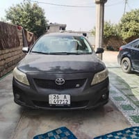 كورلا البيع 2010 السعر 105 07702746541