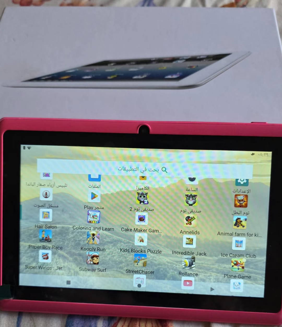 السعر ٥٠ الف مع توصيل


**إذا كنت صاحب هذا الإعلان وتريد حذفه لأي سبب، رجاءا أرسل رسالة إلى الدعم الفني**