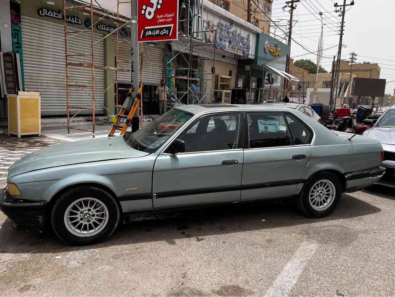 بي ام 735 مكينه بلاد طياره كير عادي لا تبخير لا تنقيص ترايك وين ميعجبك رقمي *********** ناصرية, ذي قار
