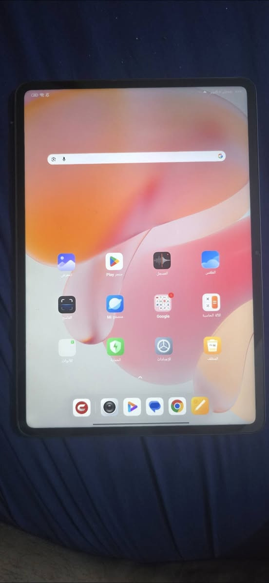 السلام عليكم
للبيع شاومي باد 6S pro ذاكرة 512 عالمي

كامل ملحقات نظافة فولل مكفول السعر 550 الف

يوجد توصيل لجميع المحافظات

العنوان الديوانيه 
***********
