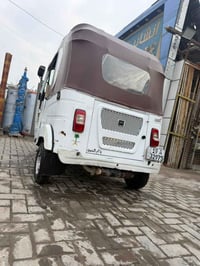 تكتك 22شهر. 11رقم نكليزي هزه جديده بسمي ثاني يوم تحويل مكاني البياع شر...