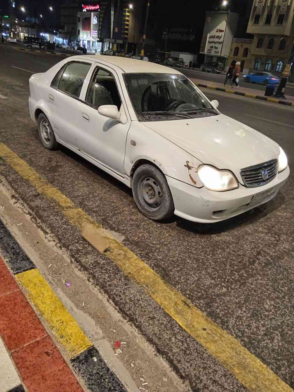 سيكي ١٣ لبيع نجف ٢٣ ورقه وبيه مجال ***********
