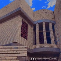 مقطوعه • كرسته • شغل درجة اولى