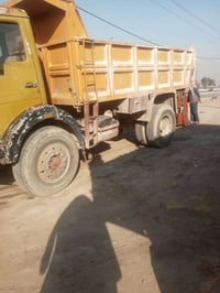 موديل 75 • مكينه 8 • تحويل مباشر