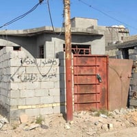 البحث والتطوير • ١٥٠م • طابو صرف