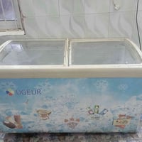 مجمدة • للبيع • حله