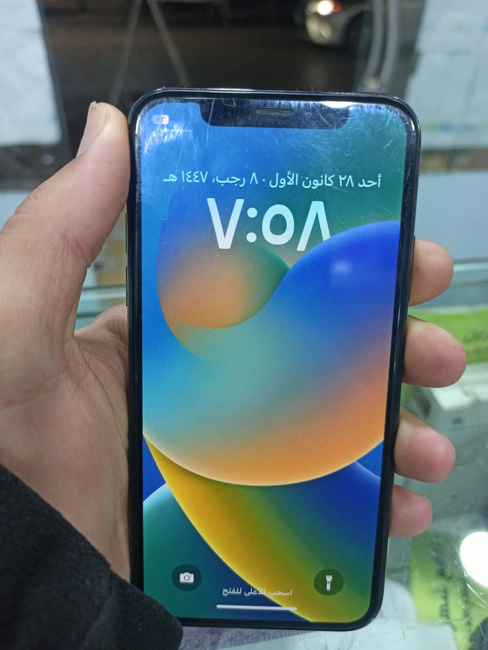 سلام عليكم
ايفون X
ذاكرة 64
باتري 67 
ما مفتوح شرط حاسبة و كل شي 
ضمان 10 يوم  

الاستفسار / ***********
