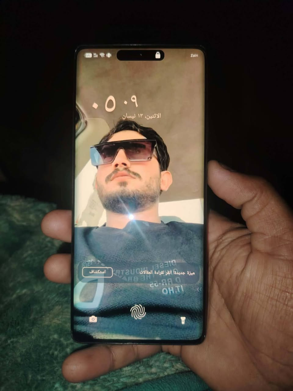 سلام عليكم انفنكس  هوت 50برو. ذاكره 256 
 جديد. كلش حته كارتونه ويا. سعر 200قفل مكاني الديوانية


**إذا كنت صاحب هذا الإعلان وتريد حذفه لأي سبب، رجاءا أرسل رسالة إلى الدعم الفني**