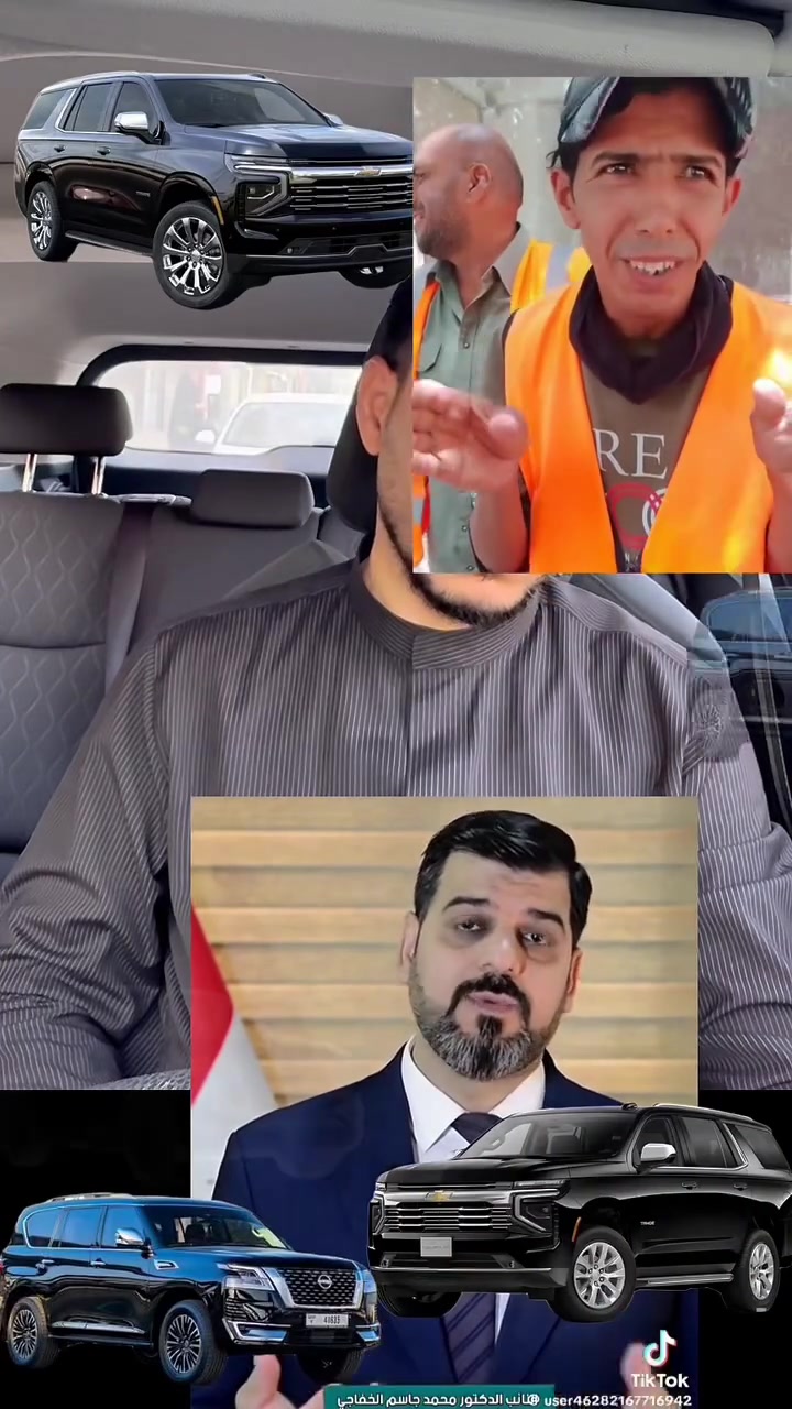عيديتكم جميعها لا تُكلّفهم ثمن سيارةٍ واحدة!

لكن الله يرى عدالة خَلقه 🤲 

سيارات المسؤولين… 
من أين صُرفت أموالها؟
من أموال المسؤول نفسه؟
أم من تخصيصات مشاريع كربلاء ؟


**إذا كنت صاحب هذا الإعلان وتريد حذفه لأي سبب، رجاءا أرسل رسالة إلى الدعم الفني**