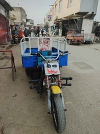 ستوته  البيع MTR ستوته خير من الله   ملاحضه ستوته ادوات يعني تكفل عشار...