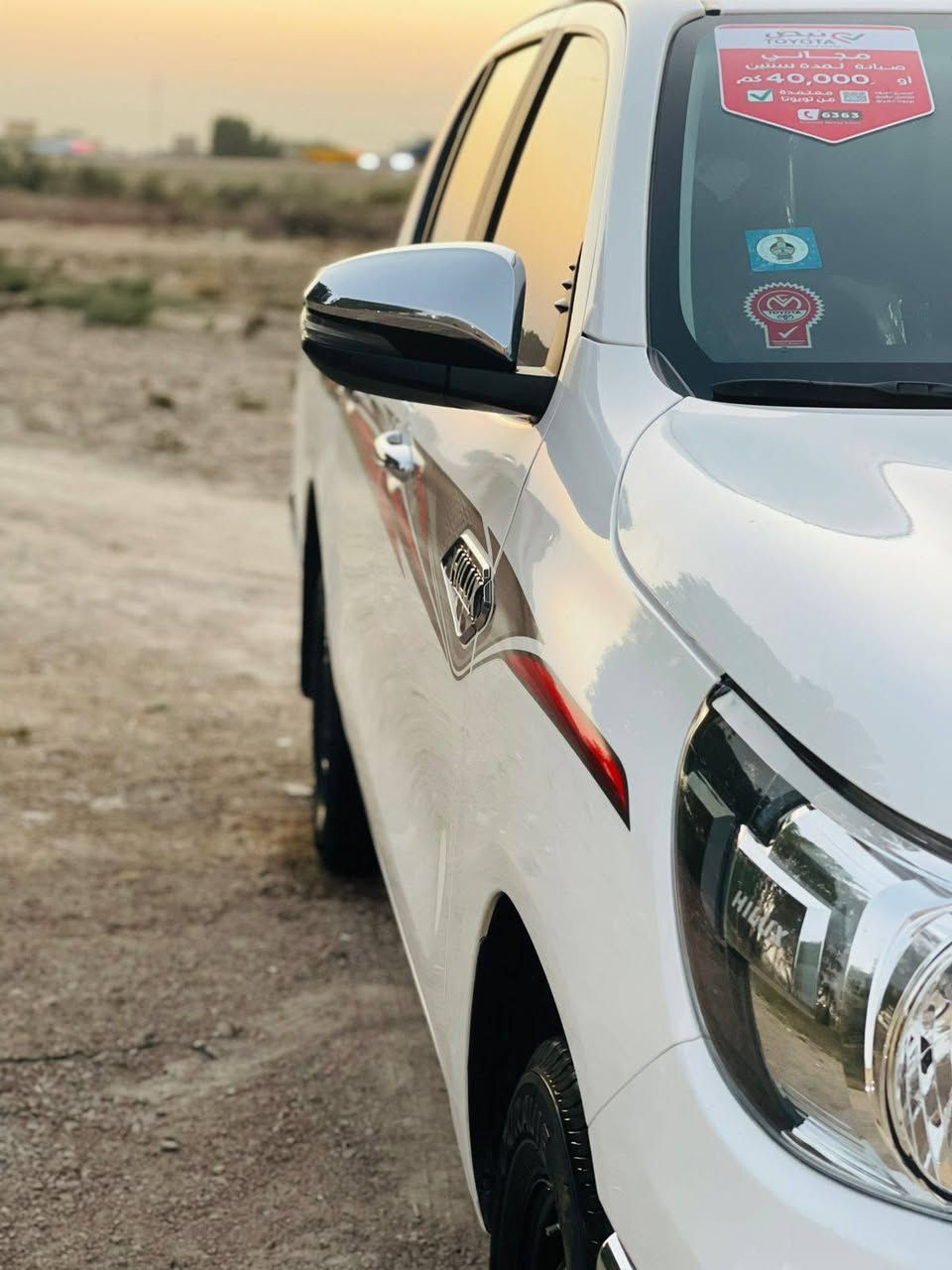 هايلوكس موديل 2024
مكفوله كفاله عامه 

مواصفات جكات 

تبريد تدفئه 

ماشيه 41 ألف 

رقم مثنى نكليزي 

سيارة جاهزه سبير ما مانازل 

كبها موجود  سياره مدوشمه سياره احله من صور 

ستفسار ***********/*********** مكان ناصريه
