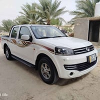 كريت ويل • ٢٠٢١ • رقم بابل