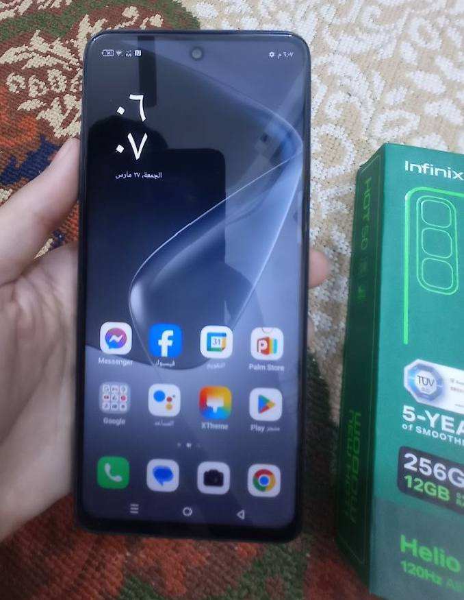 جهاز  غني عن التعريف Infinix HOT 50 الذاكره (256)المعالج ( 100) البطاريه (5000) الشاشه (120 هيلتز) 60 فريم  بوبجي جهاز مكفول زلغ مابيه السعر/175 نهايته قفله 🔒 مكاني/ بل عماره
رقمي/***********
